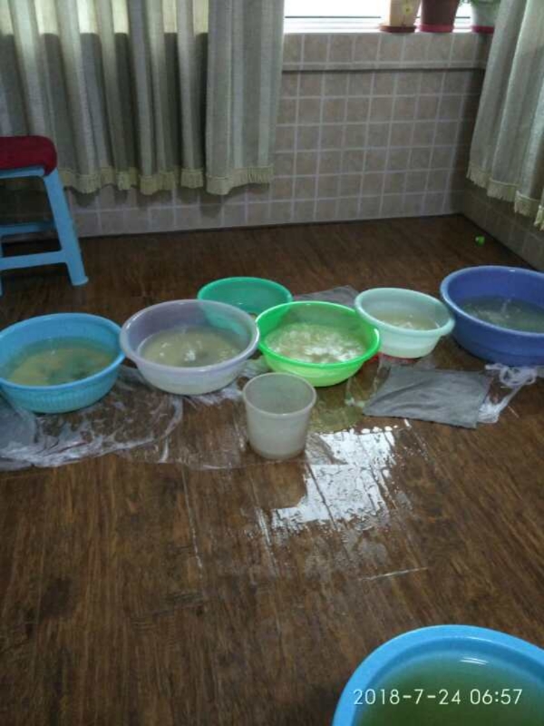 白沙如何判断家里漏水